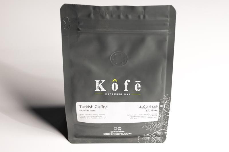 Turkish Coffee Pouch